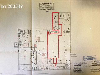 Фотография Аренда помещения свободного назначения, 550 м² , улица Раменки 3  №5