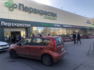 Фотография Аренда помещения свободного назначения, 550 м² , улица Раменки 3  №20