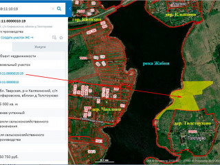 Земельный участок в дер. Толстоухово Калязинского района Тверской области