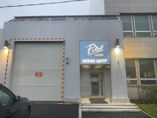 Фотография Аренда офиса, 95 м² , Алтуфьевское шоссе 13к5 №2 Фотография Аренда офиса, 95 м² , Алтуфьевское шоссе 13к5 №2