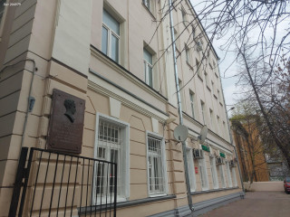 Фотография Аренда помещения свободного назначения, 160 м² , Пречистенский переулок 12  №4