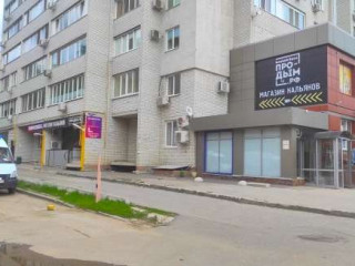 Фотография Продажа магазина, 720 м² , улица имени Академика С.Г. Навашина 6Ас1  №6