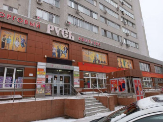 Фотография Аренда магазина, 720 м² , улица имени Академика С.Г. Навашина 6Ас1  №3