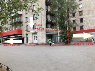 Фотография Аренда помещения свободного назначения, 114 м² , Белоостровская улица 35  №1