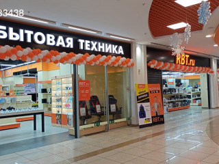 Фотография Аренда помещения свободного назначения, 665 м² , Лихачёвский проспект 64  №4