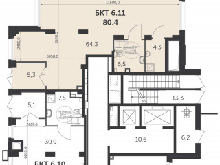 Фотография Продажа офиса, 81 м² , улица Полковника Романова 13  №1