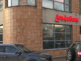 Фотография Аренда помещения свободного назначения, 380 м² , Профсоюзная улица 104Д  №13