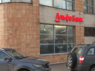 Фотография Аренда помещения свободного назначения, 380 м² , Профсоюзная улица 104Д  №27
