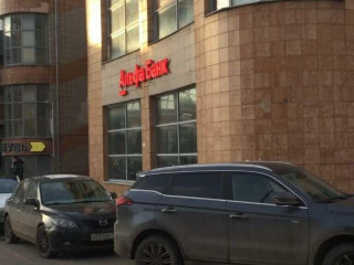Фотография Аренда помещения свободного назначения, 380 м² , Профсоюзная улица 104Д  №26