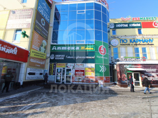 Фотография Аренда магазина, 30 м² , улица Бархатовой 2  №6