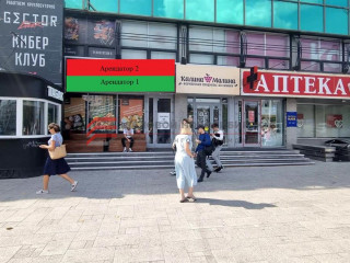 Фотография Аренда магазина, 53 м² , Красный проспект 17  №3