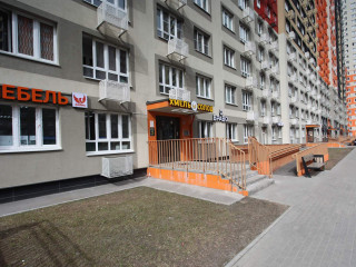 Фотография Аренда помещения свободного назначения, 77 м² , улица Яганова 3  №11