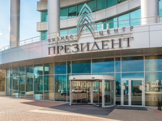 Фотография Аренда офиса, 300 м² , улица Бориса Ельцина 1А  №1