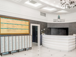 Фотография Аренда офиса, 300 м² , улица Бориса Ельцина 1А  №2