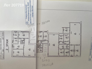 Фотография Продажа помещения свободного назначения, 420 м² , улица Молодцова 21  №15