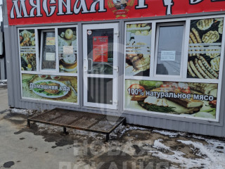 Фотография Аренда помещения свободного назначения, 15 м² , 2-я Солнечная улица 28к1  №8