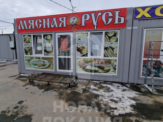 Фотография Аренда помещения свободного назначения, 15 м² , 2-я Солнечная улица 28к1  №5