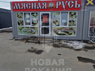Фотография Аренда помещения свободного назначения, 15 м² , 2-я Солнечная улица 28к1  №7