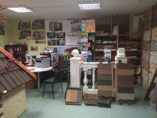 Фотография Продажа склада, 3600 м² , улица имени В.Н. Мачуги №5 Фотография Продажа склада, 3600 м² , улица имени В.Н. Мачуги №5