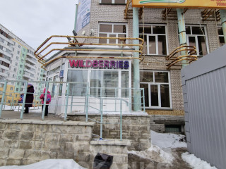 Фотография Аренда помещения свободного назначения, 40 м² , улица Ядринцева 24  №3