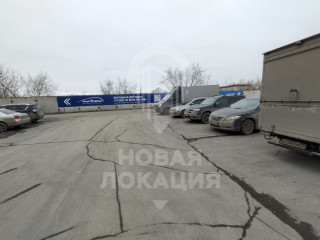 Фотография Аренда офиса, 38 м² , улица 10 лет Октября 209к1  №10