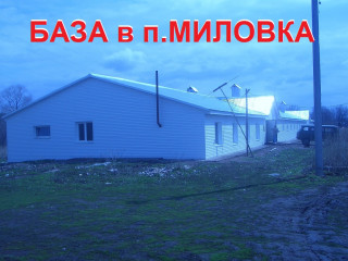 Фотография Продажа земельного участка, 1024 м² , Кировский район   №1
