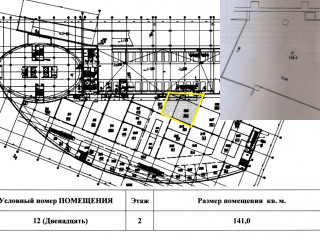 План помещения: Торговый центр Торгово-офисный центр Альта, №2