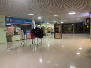 Фотография Торговый центр Торгово-офисный центр Альта №3