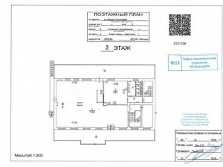 Фотография Аренда помещения свободного назначения, 300 м² , улица Марии Ульяновой 9к4 №9 Фотография Аренда помещения свободного назначения, 300 м² , улица Марии Ульяновой 9к4 №9