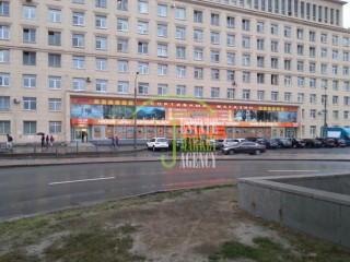 Фотография Продажа магазина, 1707 м² , Ивановская улица 7  №4