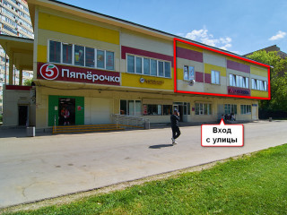 Аренда помещения свободного назначения 350 м² Совхозная улица 2А 