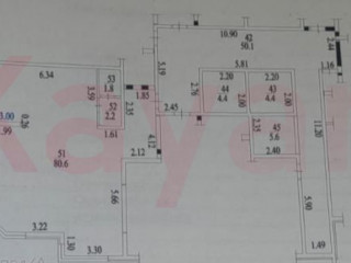 Фотография Продажа офиса, 85 м² , Набережная улица №10