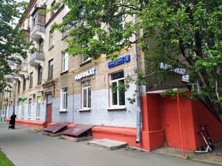 Фотография Аренда помещения свободного назначения, 164 м² , улица Кржижановского 3  №12