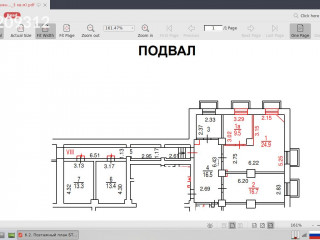 Фотография Аренда помещения свободного назначения, 164 м² , улица Кржижановского 3  №11