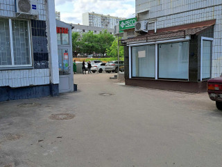 Фотография Продажа помещения свободного назначения, 32 м² , Профсоюзная улица 113к1  №1