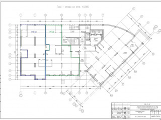 Фотография Аренда магазина, 176 м² , Осетинская улица 19  №5