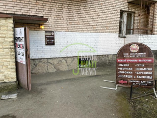 Фотография Продажа магазина, 205 м² , проспект Маршала Жукова 35к3  №2