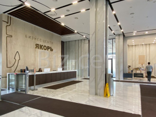 Фотография Аренда офиса, 73 м² , Причальный проезд 2  №9