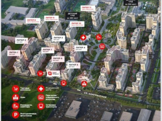 Фотография Аренда помещения свободного назначения, 102 м² , Конгрессная улица №3