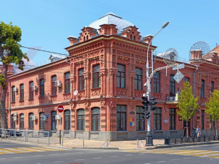 Фотография Продажа помещения свободного назначения, 300 м² , Красная улица №1