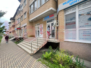 Фотография Продажа помещения свободного назначения, 90 м² , улица Ивана Рослого №3