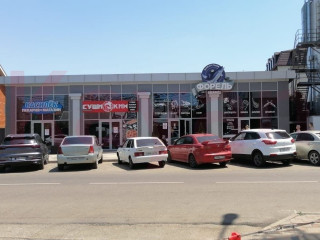 Продажа магазина 192 м² улица Котовского  