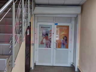 Фотография Продажа помещения свободного назначения, 480 м² , Северная улица №4