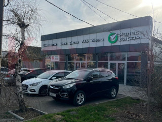Фотография Продажа производственного помещения, 289 м² , Российская улица №7
