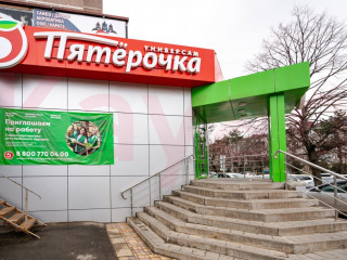 Фотография Продажа производственного помещения, 982 м² , улица Гагарина №15