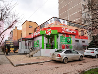 Фотография Продажа производственного помещения, 982 м² , улица Гагарина №12