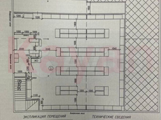 Фотография Продажа производственного помещения, 800 м² , улица имени В.М. Комарова №11