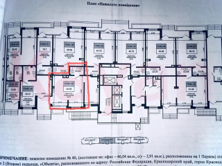 Фотография Продажа помещения свободного назначения, 50 м² , улица Петра Метальникова №12