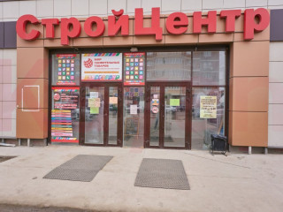 Фотография Продажа производственного помещения, 800 м² , улица имени В.М. Комарова №1