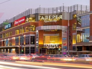 Фотография Продажа помещения свободного назначения, 9000 м² , улица Володи Головатого №12